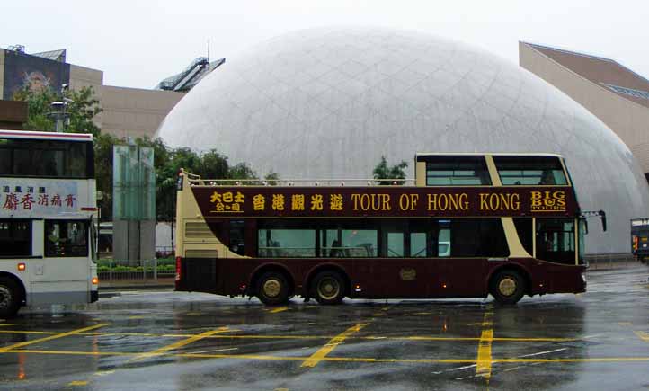 Big Bus Anhui Ankai HFF6110GS-2